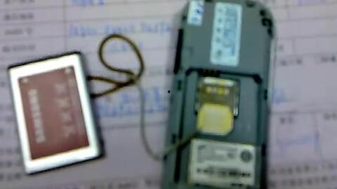 国产免费数字电视手机,揭秘国产免费数字电视手机新潮流